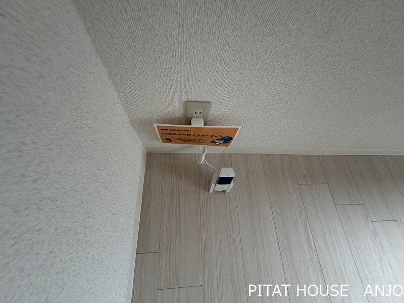 衣浦マンション C棟の物件内観写真