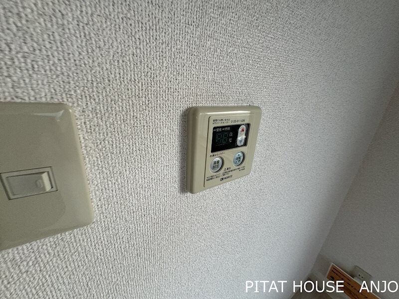 衣浦マンション C棟の物件内観写真