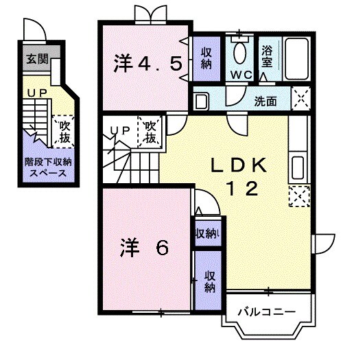 ハイム泉の物件間取画像