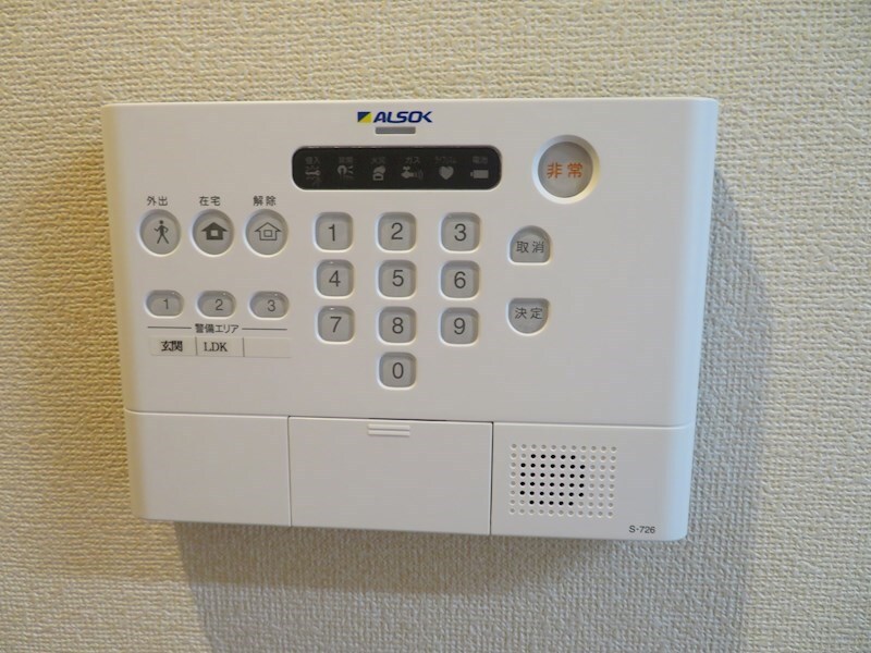 コンフォース大山の物件内観写真