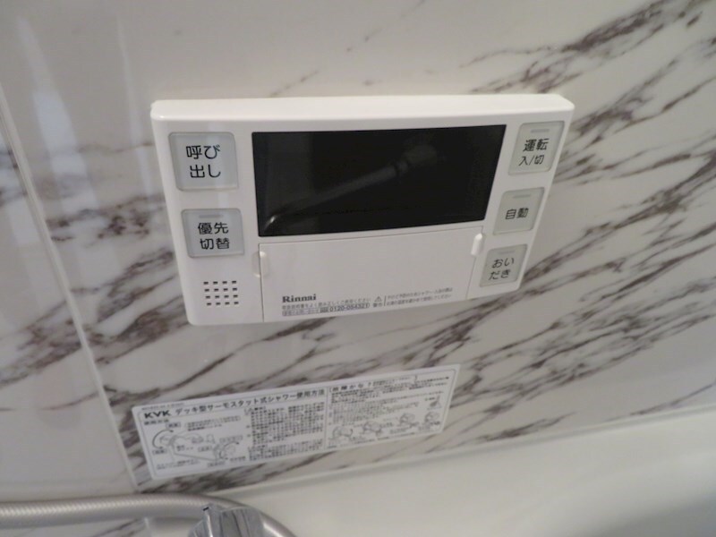 コンフォース大山の物件内観写真