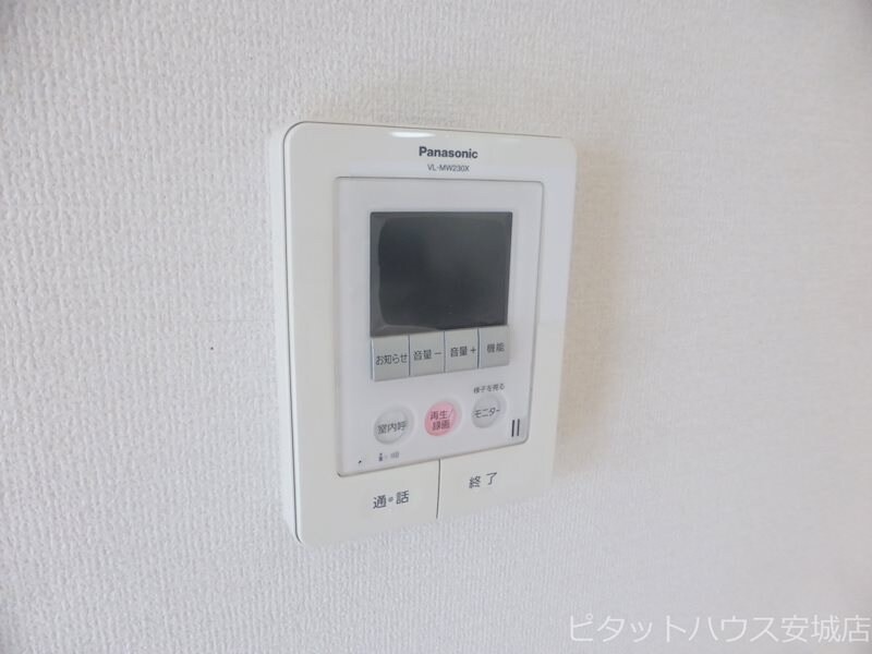 セジュール桜井　Ａの物件内観写真