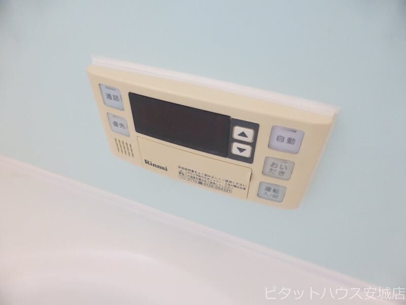 セジュール桜井　Ａの物件内観写真