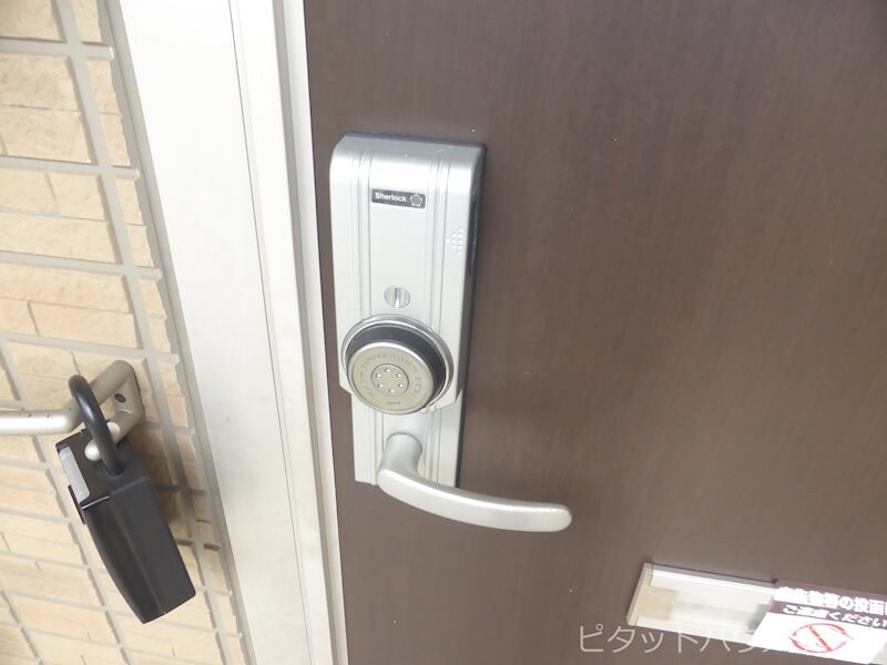 セジュール桜井　Ａの物件内観写真