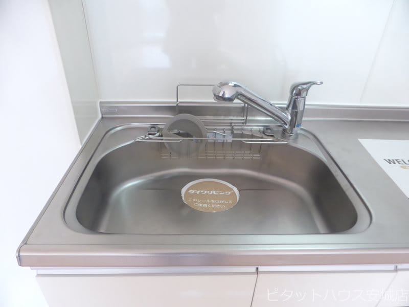 セジュール桜井　Ａの物件内観写真