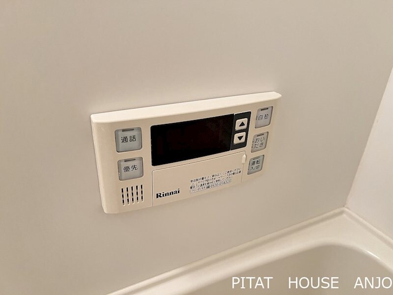 サザンタウン　グランモアの物件内観写真