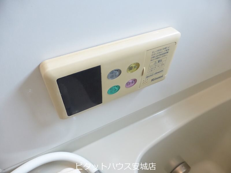 アイ・セジュールの物件内観写真