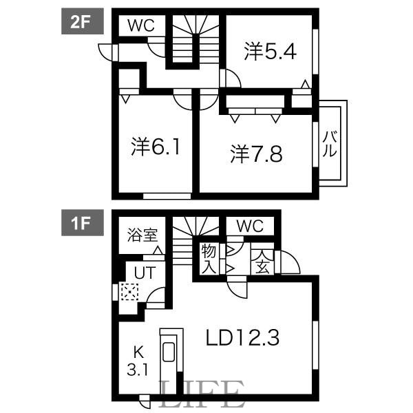 Free Court平岸1・2の物件間取画像