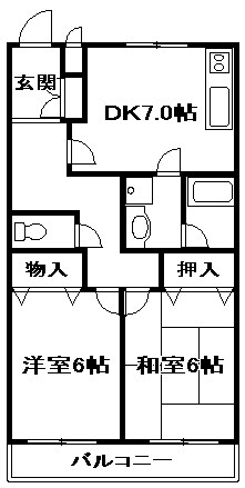 堂中ハイツの物件間取画像