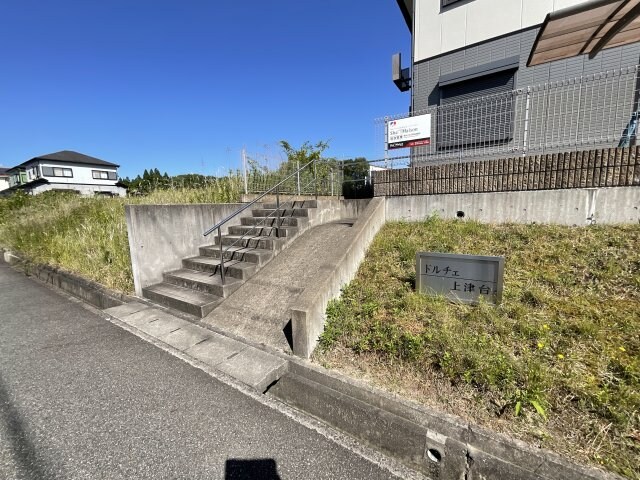 神鉄道場駅 徒歩31分 1階の物件外観写真