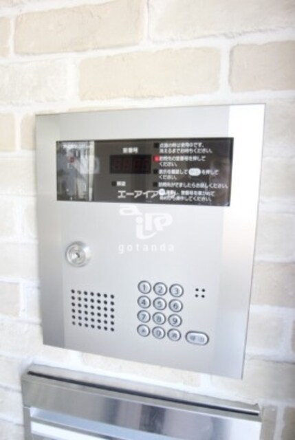 大井町駅 徒歩8分 3階の物件外観写真