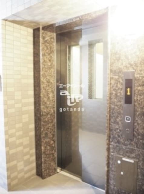 京急蒲田駅 徒歩8分 2階の物件外観写真