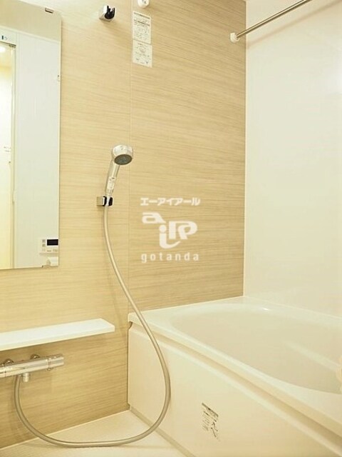 大森駅 徒歩15分 1階の物件内観写真