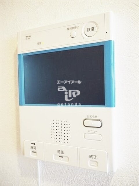 大森駅 徒歩15分 2階の物件内観写真