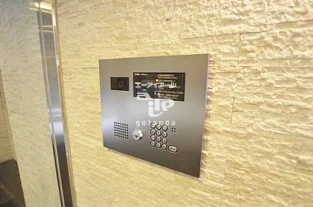 大森町駅 徒歩4分 10階の物件外観写真