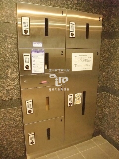 洗足駅 徒歩2分 4階の物件外観写真