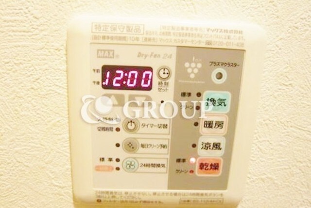 大森駅 徒歩9分 12階の物件内観写真