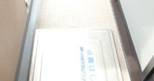 白金高輪駅 徒歩6分 3階の物件内観写真