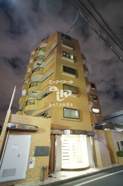 雑色駅 徒歩2分 8階の物件外観写真