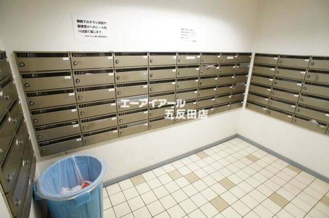 雑色駅 徒歩2分 8階の物件外観写真