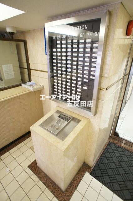 雑色駅 徒歩2分 8階の物件外観写真