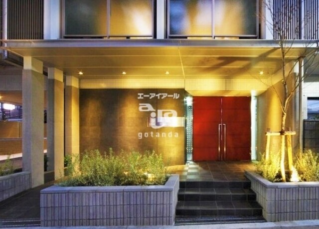 下丸子駅 徒歩3分 4階の物件外観写真