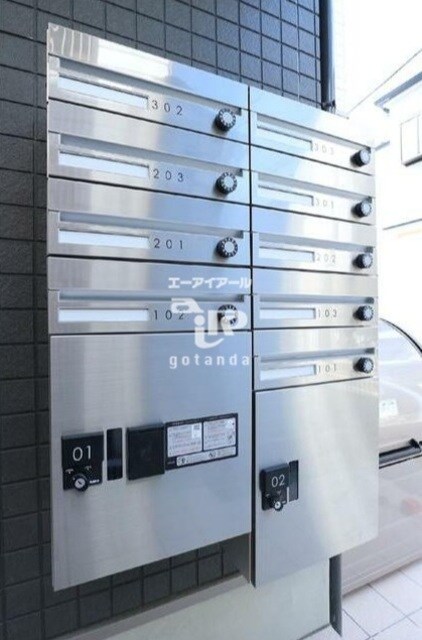 西小山駅 徒歩10分 3階の物件外観写真