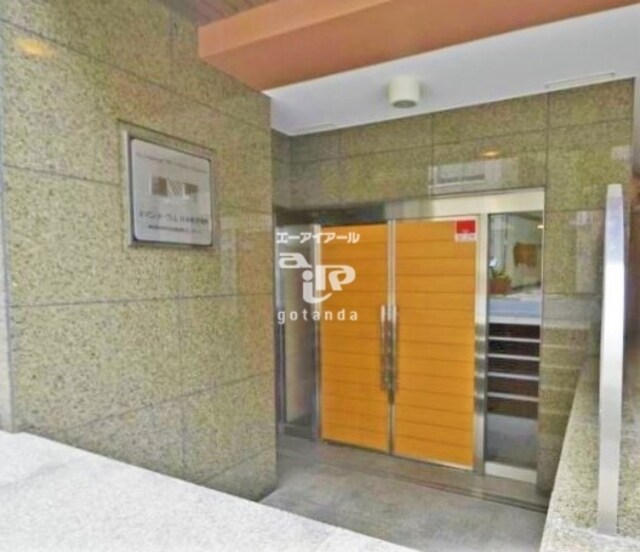 茅場町駅 徒歩2分 8階の物件外観写真