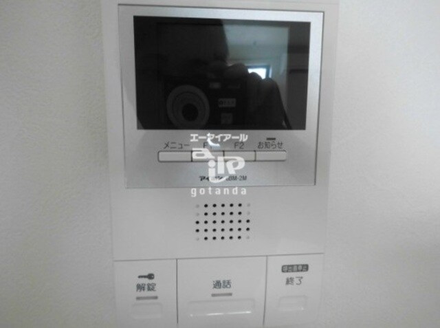 池上駅 徒歩10分 3階の物件内観写真