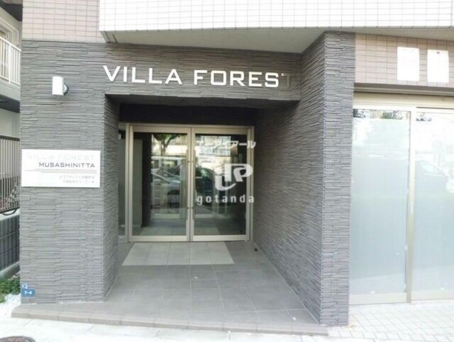 武蔵新田駅 徒歩2分 2階の物件外観写真