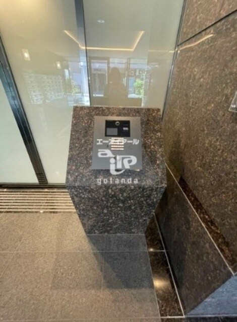 下丸子駅 徒歩3分 2階の物件外観写真