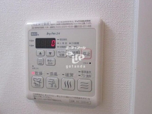 西馬込駅 徒歩11分 1階の物件内観写真