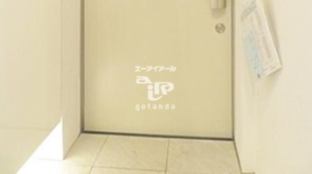 洗足駅 徒歩7分 4階の物件内観写真