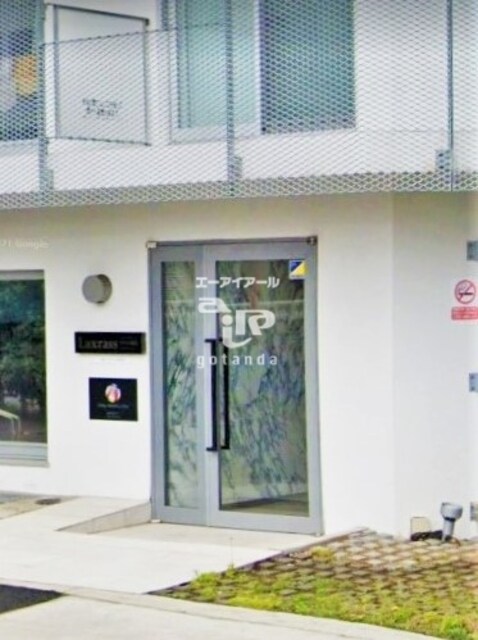 洗足駅 徒歩7分 4階の物件外観写真