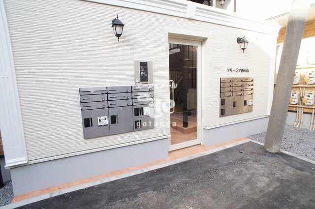 西小山駅 徒歩8分 2階の物件外観写真