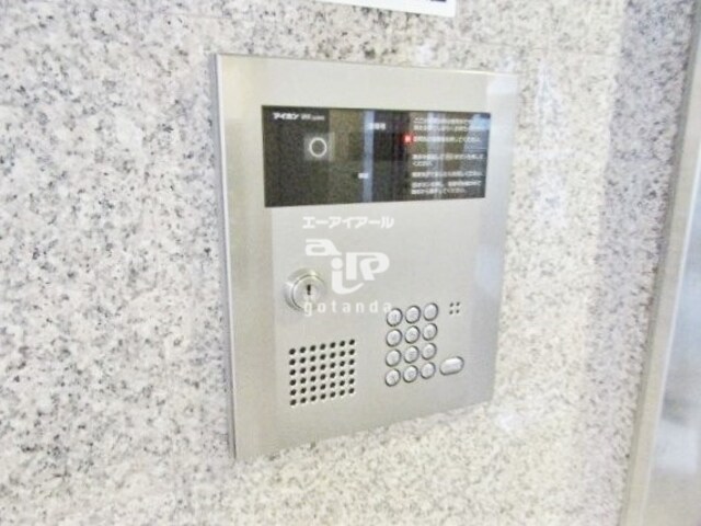 目黒駅 徒歩9分 2階の物件外観写真