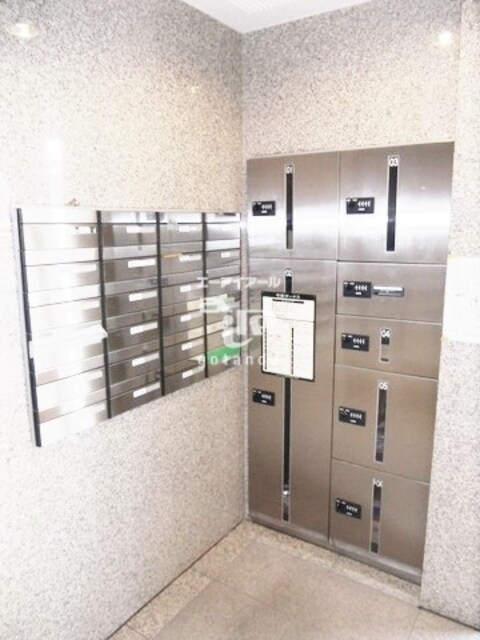 目黒駅 徒歩9分 2階の物件外観写真