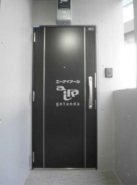 馬込駅 徒歩9分 5階の物件内観写真