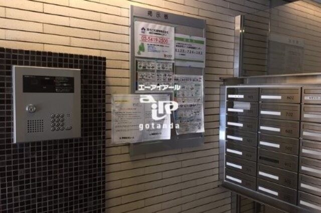 蒲田駅 徒歩8分 4階の物件外観写真