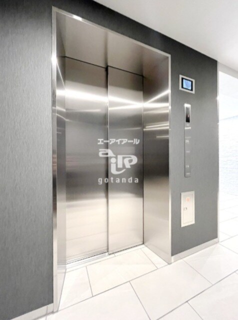 西馬込駅 徒歩8分 5階の物件外観写真