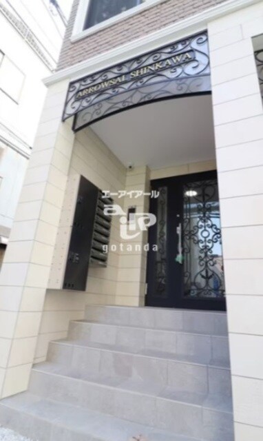 八丁堀駅 徒歩8分 2階の物件外観写真