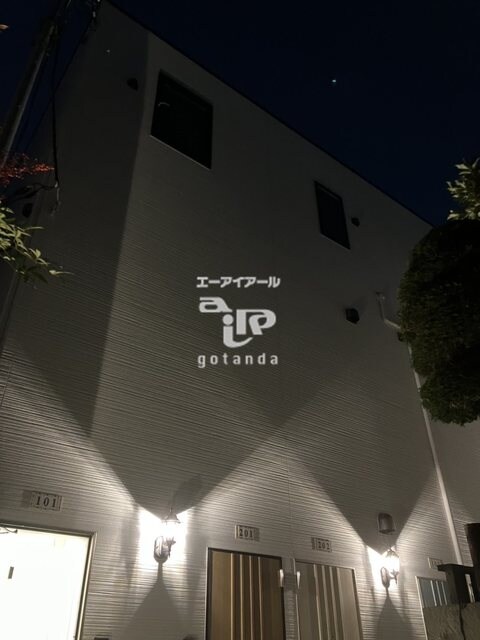 荏原町駅 徒歩6分 1階の物件外観写真