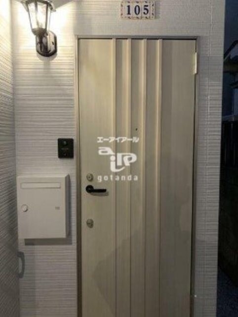 荏原町駅 徒歩6分 1階の物件内観写真