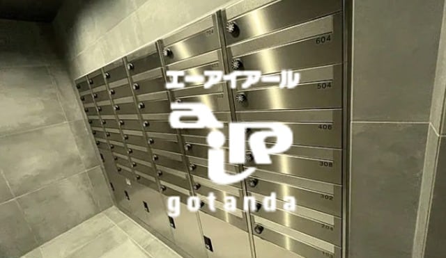 蒲田駅 徒歩9分 4階の物件外観写真