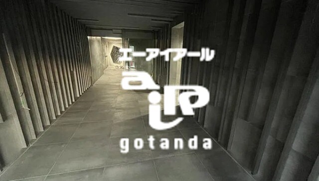 蒲田駅 徒歩9分 1階の物件外観写真