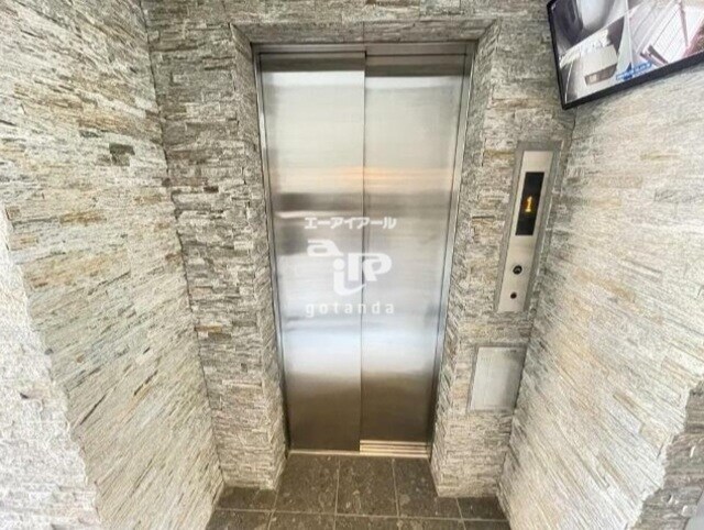 蓮沼駅 徒歩11分 3階の物件外観写真