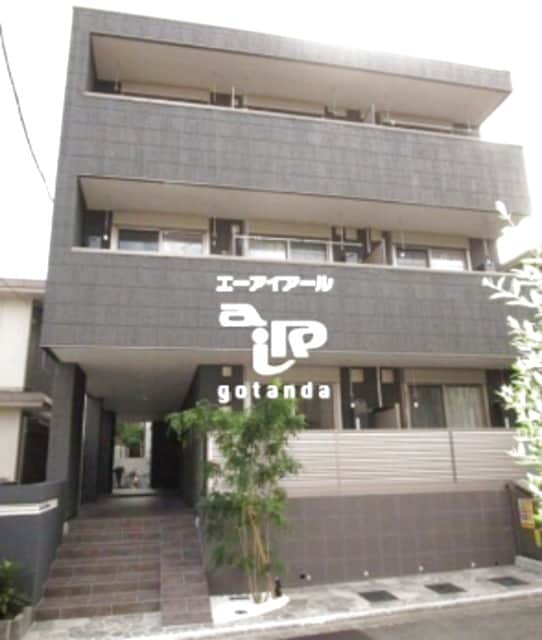 馬込駅 徒歩7分 1階の物件外観写真