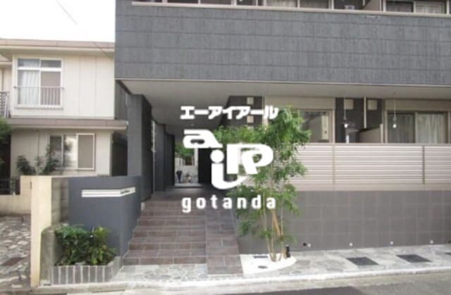 馬込駅 徒歩7分 1階の物件外観写真