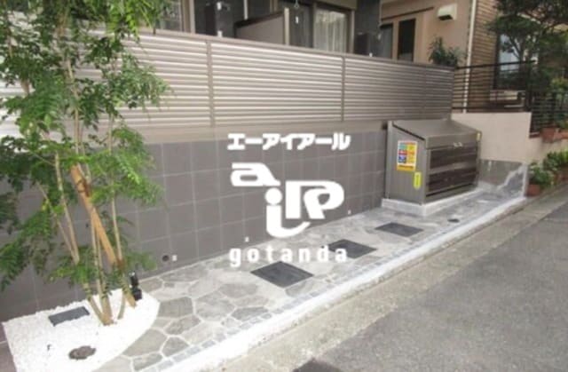 馬込駅 徒歩7分 1階の物件外観写真