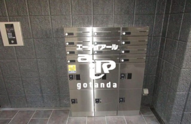 馬込駅 徒歩7分 1階の物件外観写真